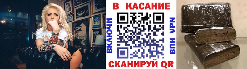 Где купить Верещагино МЕТАМФЕТАМИН  Гашиш  Кодеин  COCAIN  Бошки Шишки 