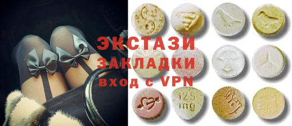 гидропоника Балабаново