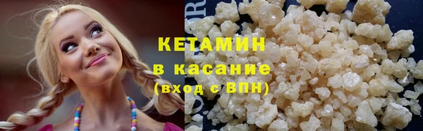 гидропоника Балабаново