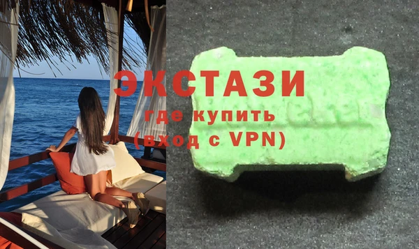 спиды Баксан