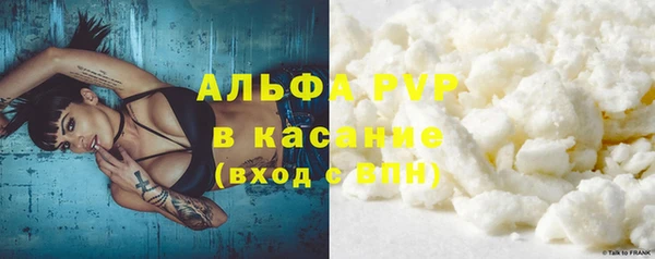 спиды Баксан