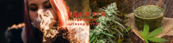 гидропоника Балабаново