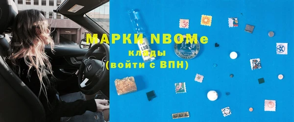 спиды Баксан