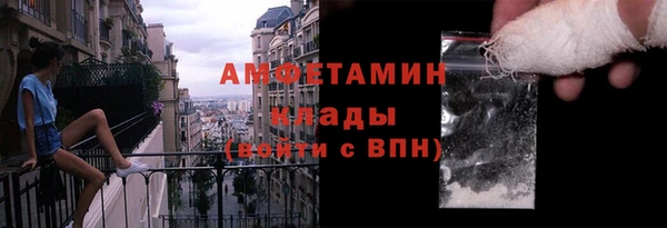 гидропоника Балабаново
