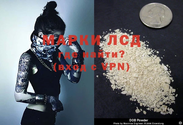 спиды Баксан