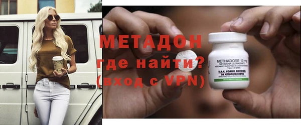 гидропоника Балабаново