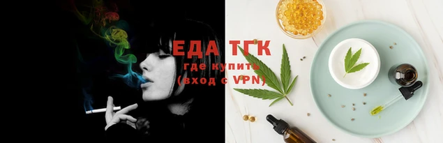 гидропоника Балабаново