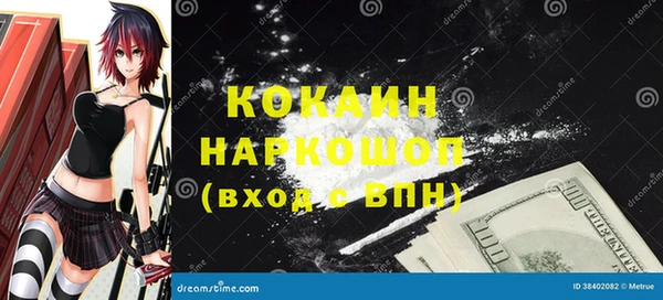 гидропоника Балабаново