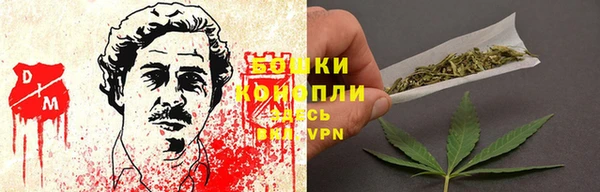 спиды Баксан