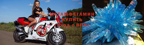 гидропоника Балабаново