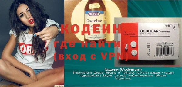 спиды Баксан