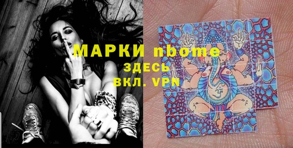 гидропоника Балабаново