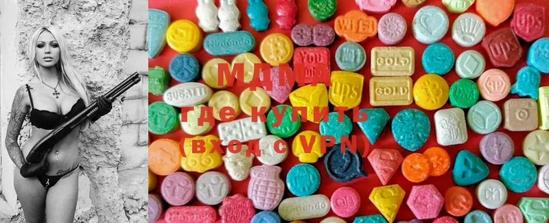 как найти закладки  Верещагино  MDMA молли 